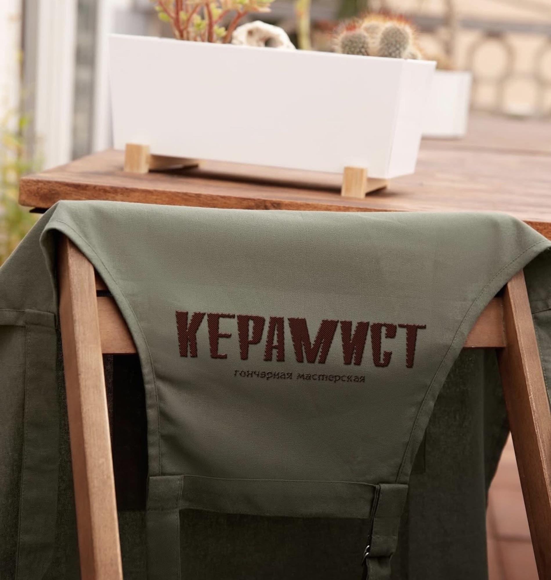 NORRA мұрағатының фрагменті