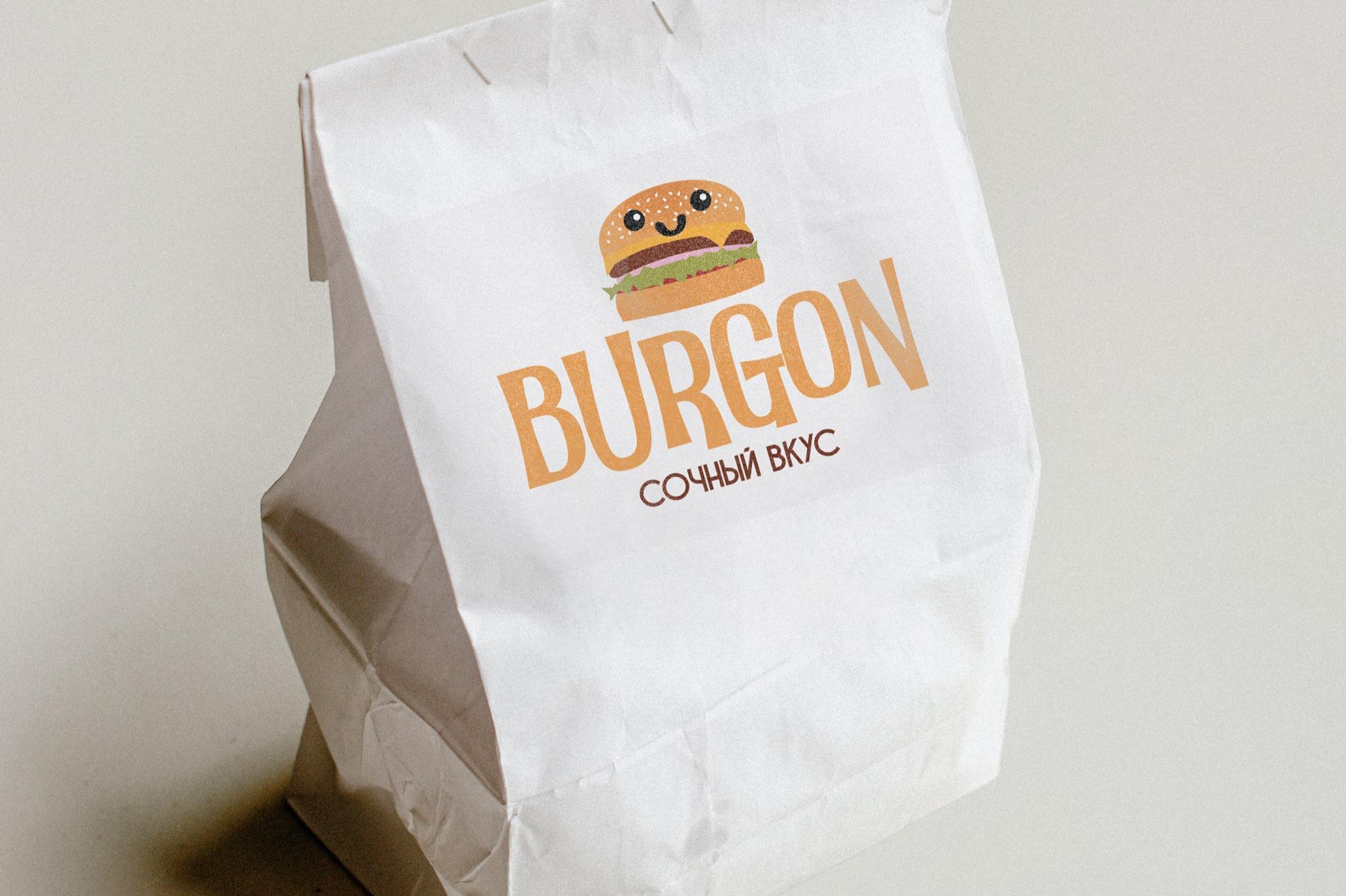 BURGON