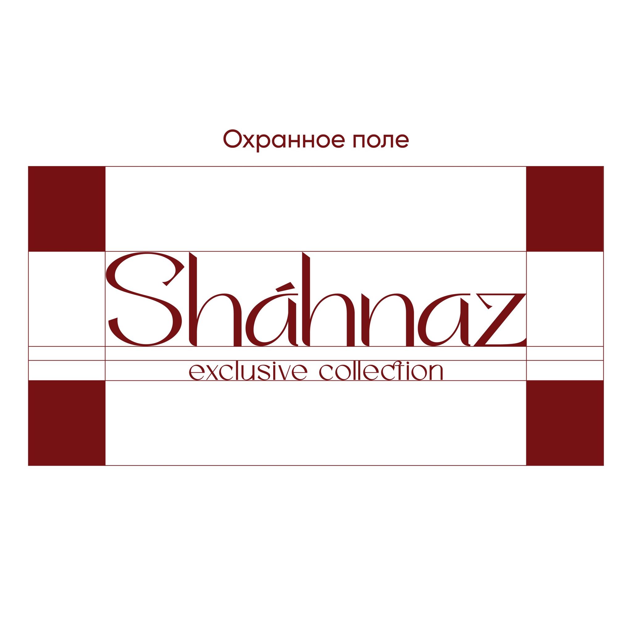 Sháhnaz — логотип