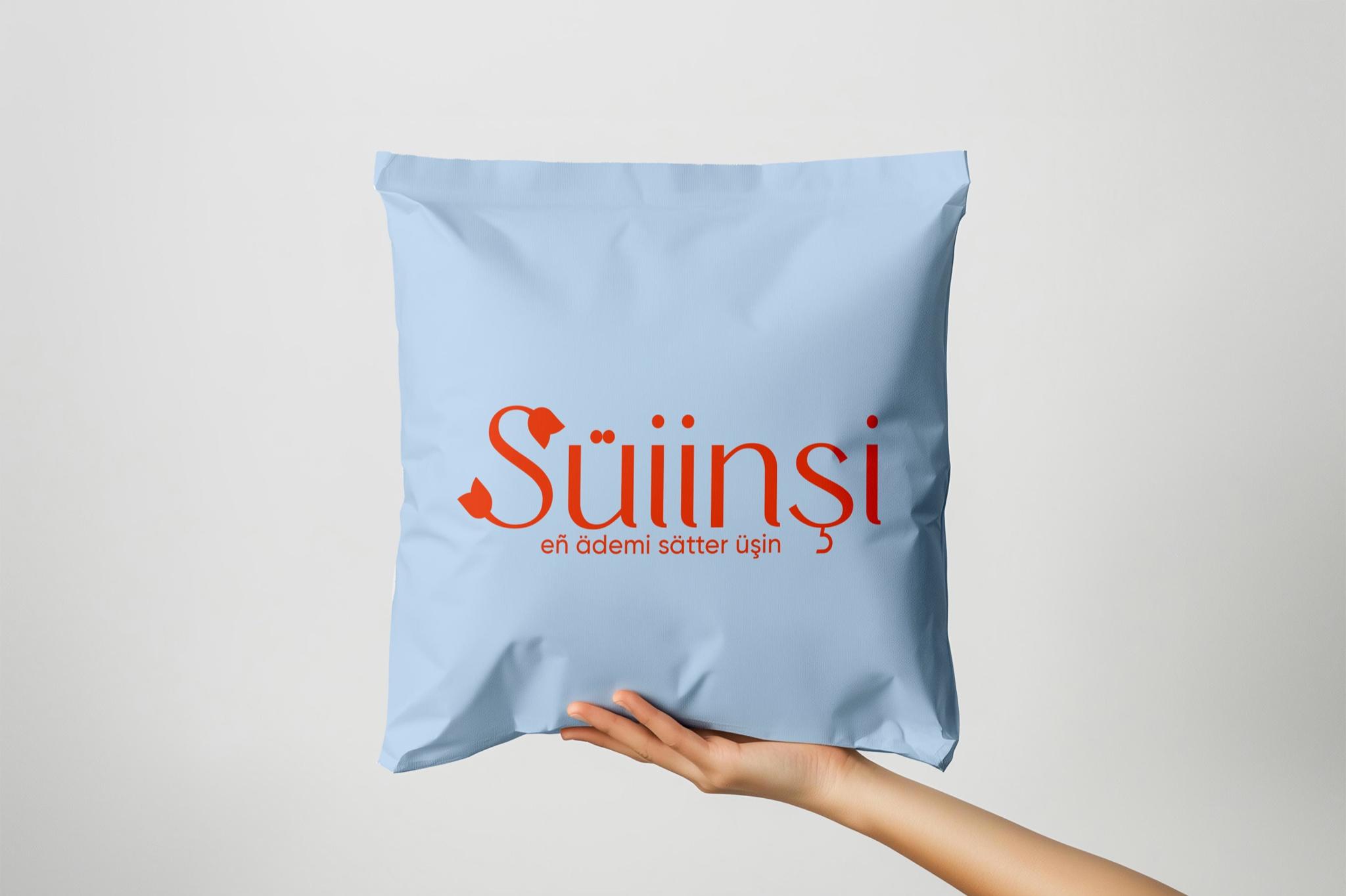 SÜIINŞI