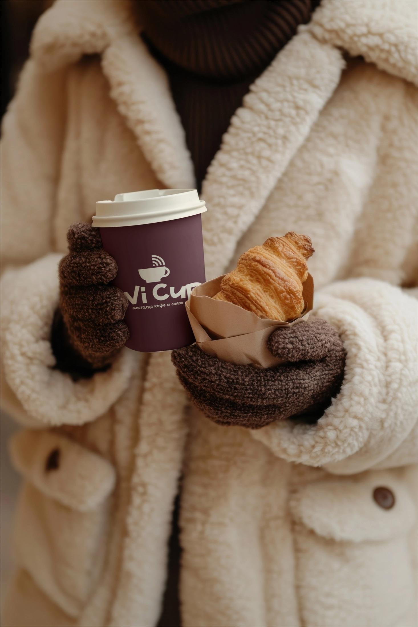 Wi Cup — символ бренда