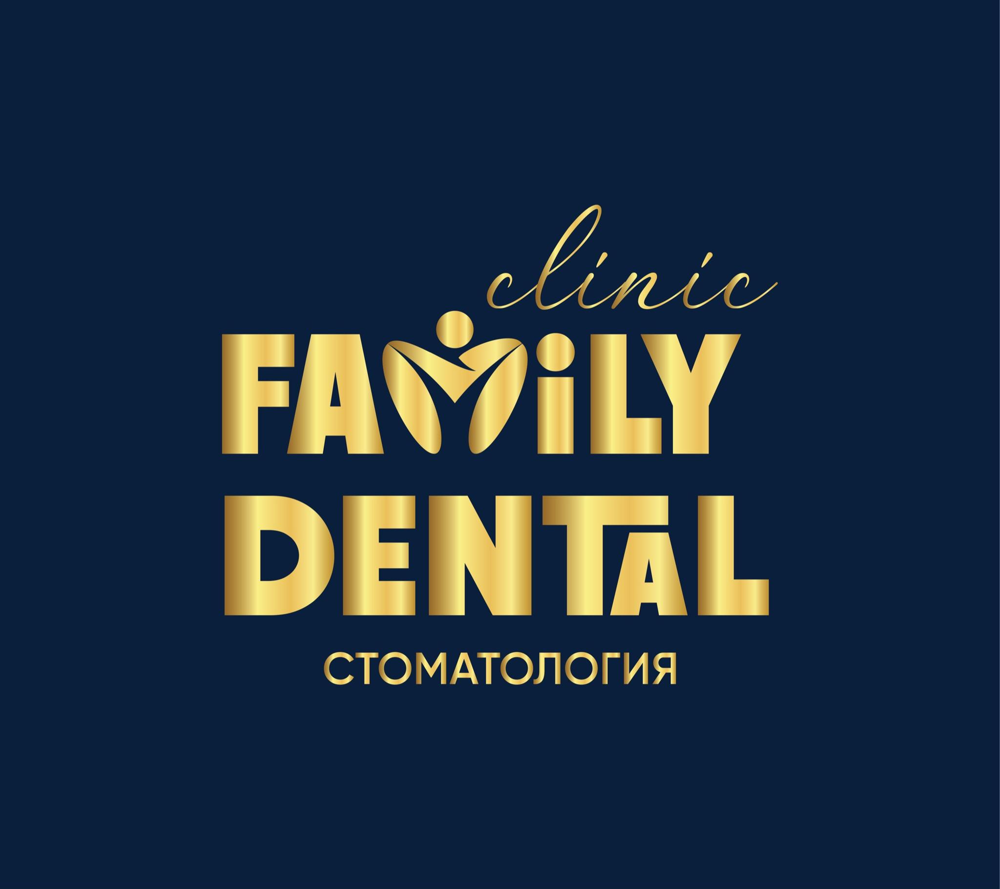 Family Dental — логотип на тёмно-синем фоне